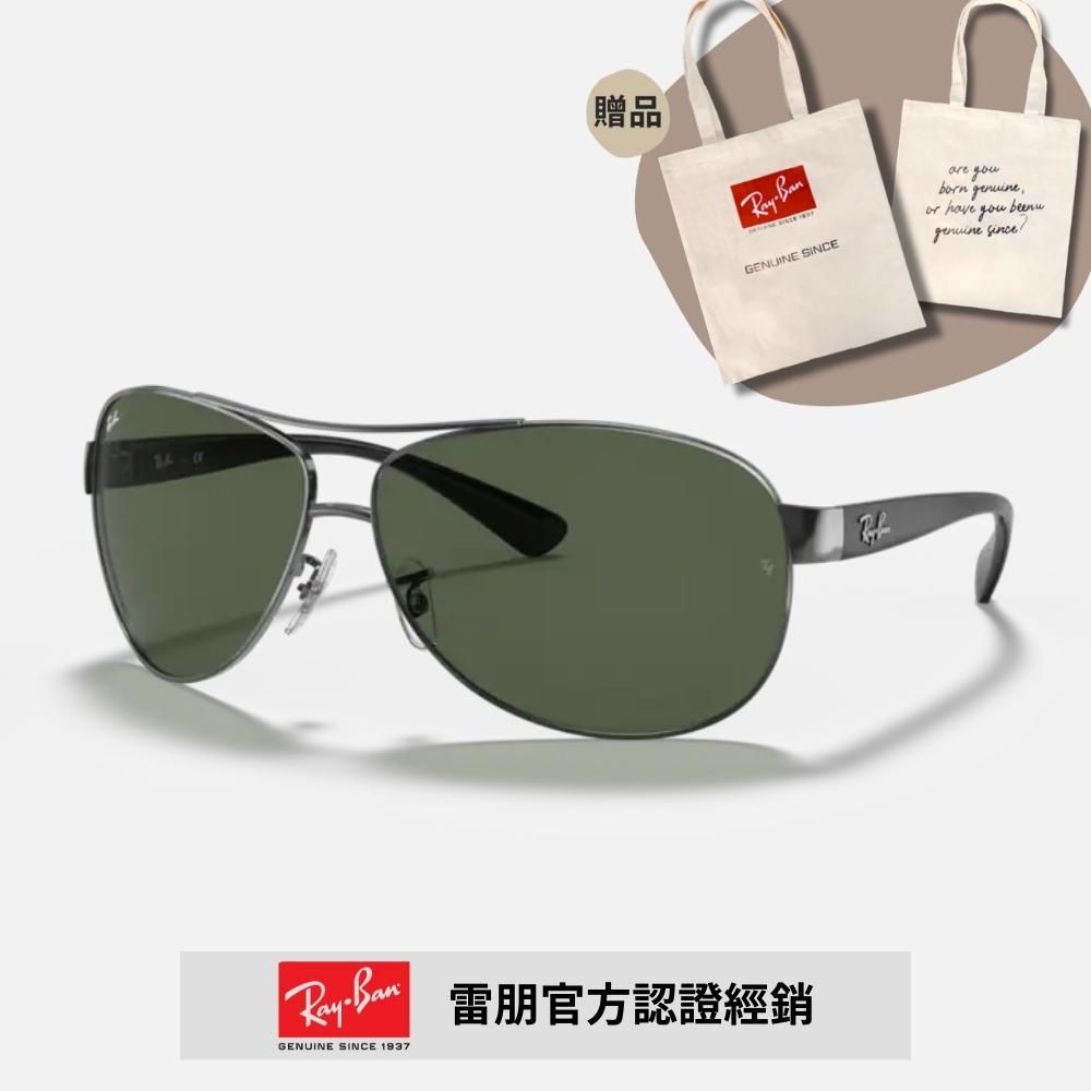 RAY BAN 雷朋 經典飛行款太陽眼鏡(RB3386-004/71 67mm)