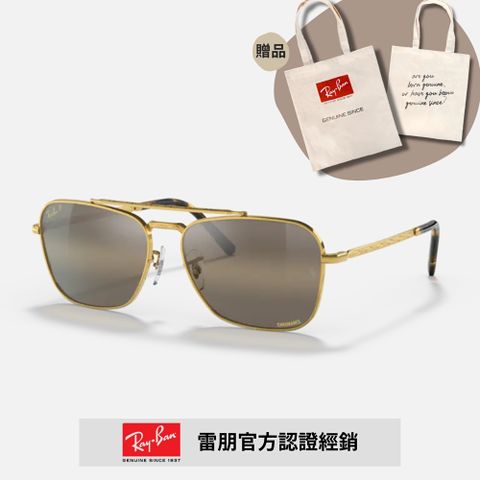 RAY BAN 雷朋 【RayBan 】瘦子E.SO同款 雙槓金屬框偏光康目色太陽眼鏡(RB3636-9196G5 58mm 偏光康目色鏡片)