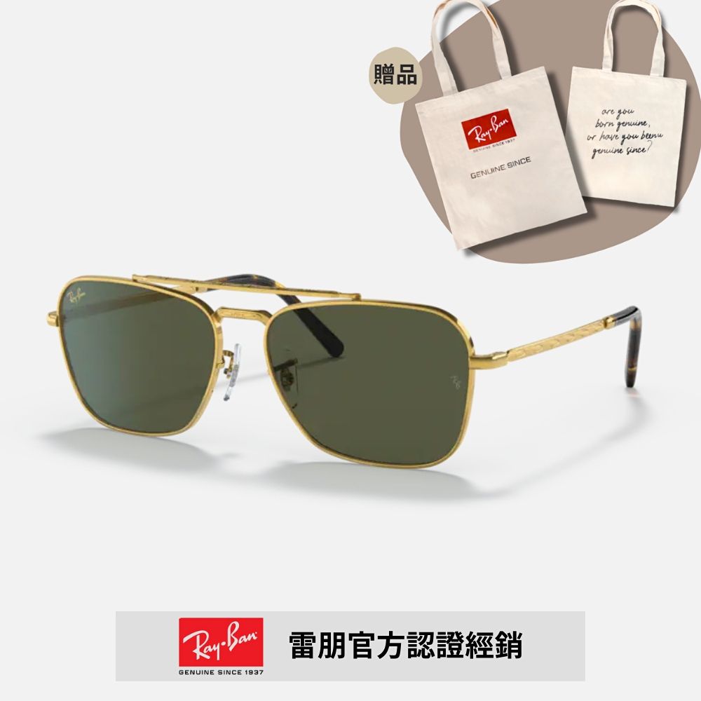 RAY BAN 雷朋 雙槓金屬框太陽眼鏡(RB3636-919631 58mm)