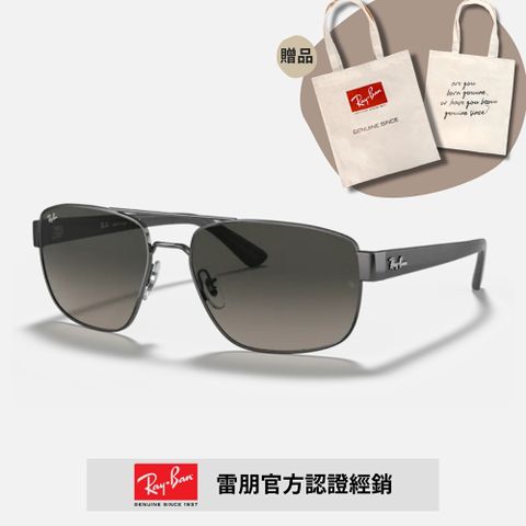 RAY BAN 雷朋 雙槓漸層太陽眼鏡(RB3663-004/71 60mm 漸層鏡片)