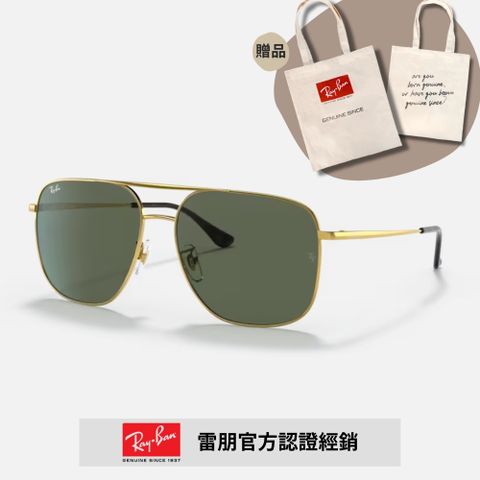 【RayBan 雷朋】雙槓太陽眼鏡(RB3679D-001/71 60mm)