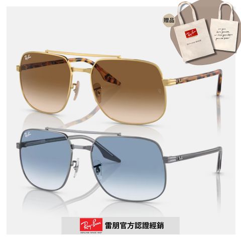 RAY BAN 雷朋 雙槓金屬漸層太陽眼鏡(RB3699-001/51、004/3F 59mm 漸層鏡片)