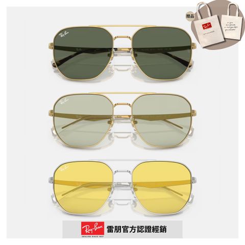 RAY BAN 雷朋 雙槓金屬太陽眼鏡(RB3724D-001/71、001/2、003/85、004/73 59mm)