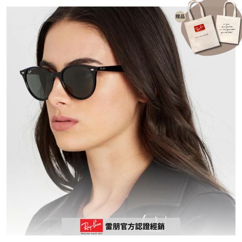 RAY BAN 雷朋 圓形膠框太陽眼鏡(RB4305F-601/71 53mm)
