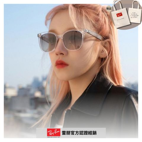 RAY BAN 雷朋 方形漸層太陽眼鏡(RB4379D-659811 55mm 漸層鏡片)