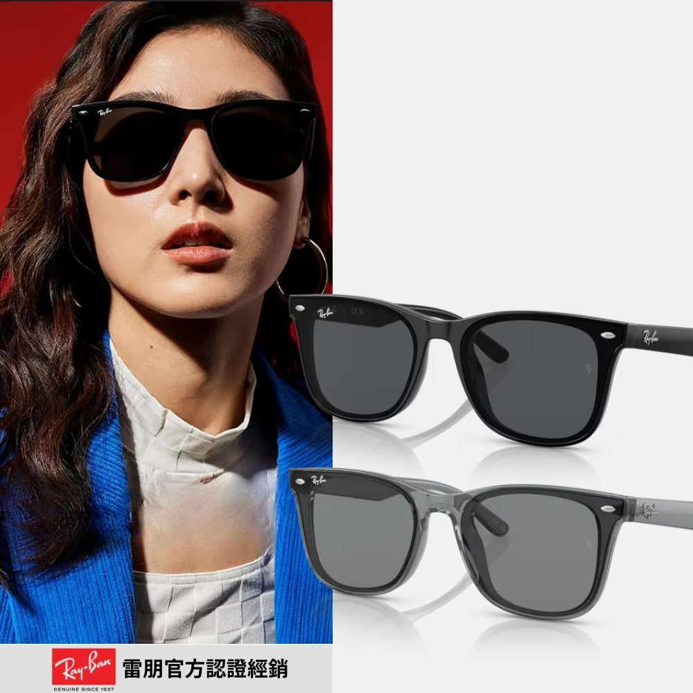 RAY BAN 雷朋 熱賣膠框墨鏡組合(RB4379D RB4374F RB4260D RB4387F RB4391D RB4392D 多款任選)