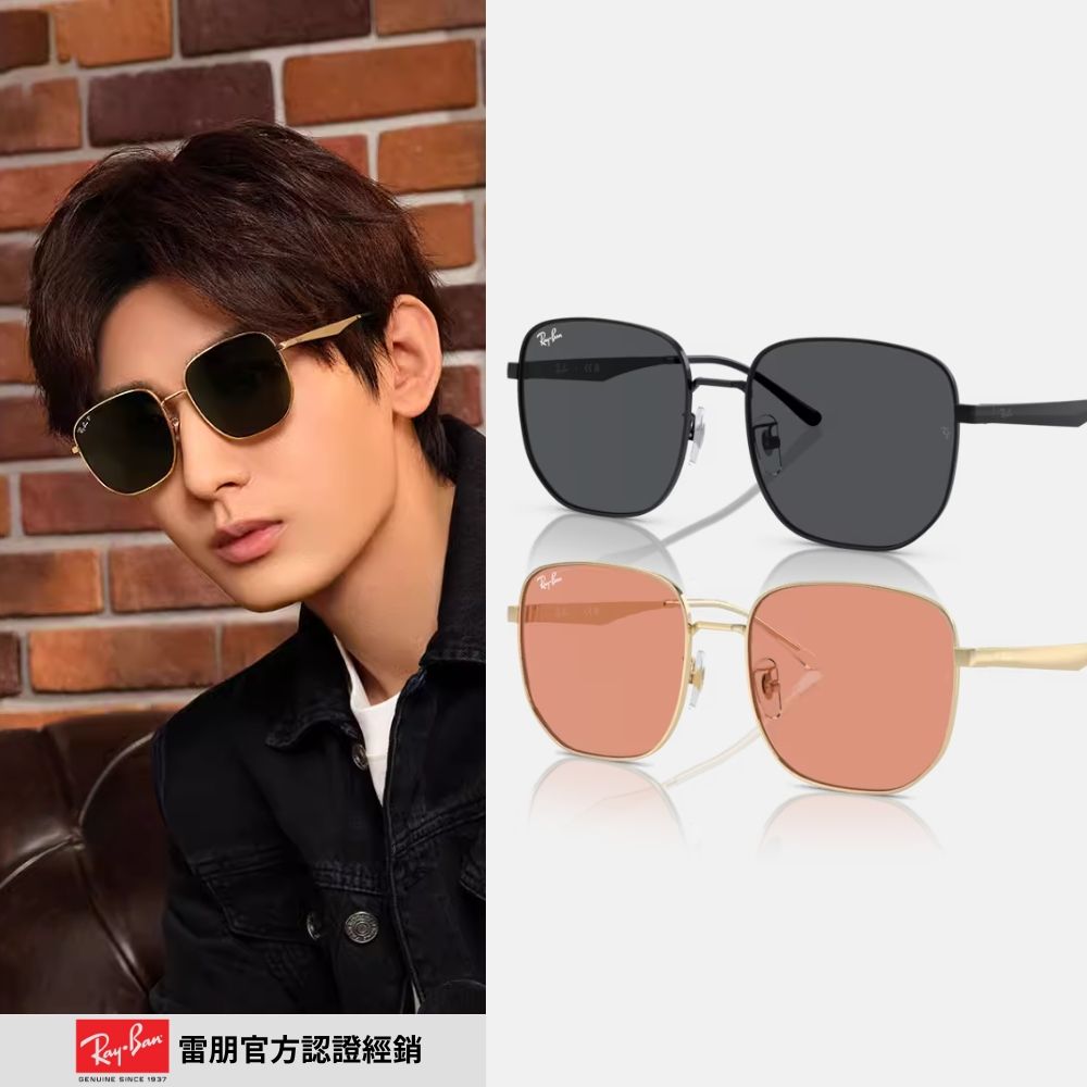 RAY BAN 雷朋 【RayBan 】金屬框太陽眼鏡組合(RB3712DRB3713DRB3724DRB3727D 多款任選)