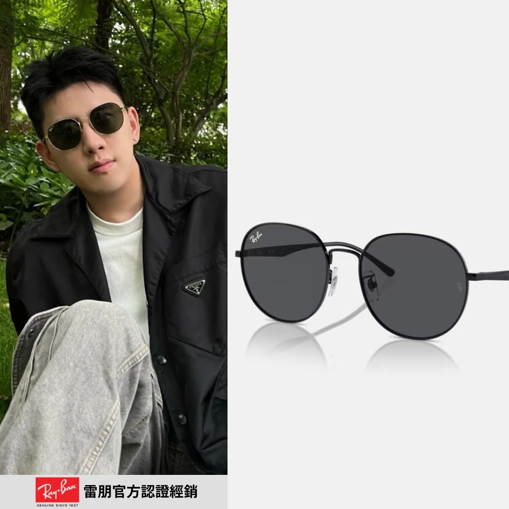 RAY BAN 雷朋 【RayBan 】金屬框太陽眼鏡組合(RB3712DRB3713DRB3724DRB3727D 多款任選)