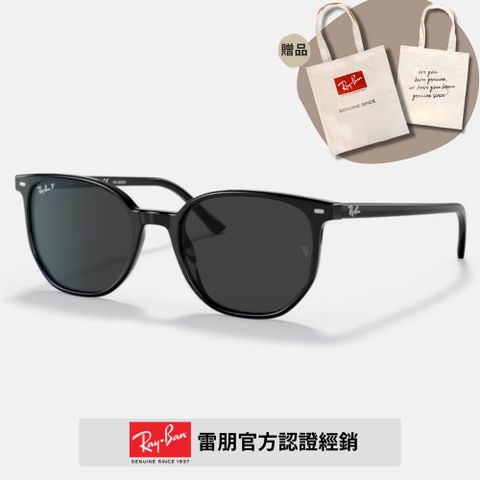 RAY BAN 雷朋 【RayBan 】方形膠框偏光太陽眼鏡(RB2197F-901/48 54mm 偏光鏡片)