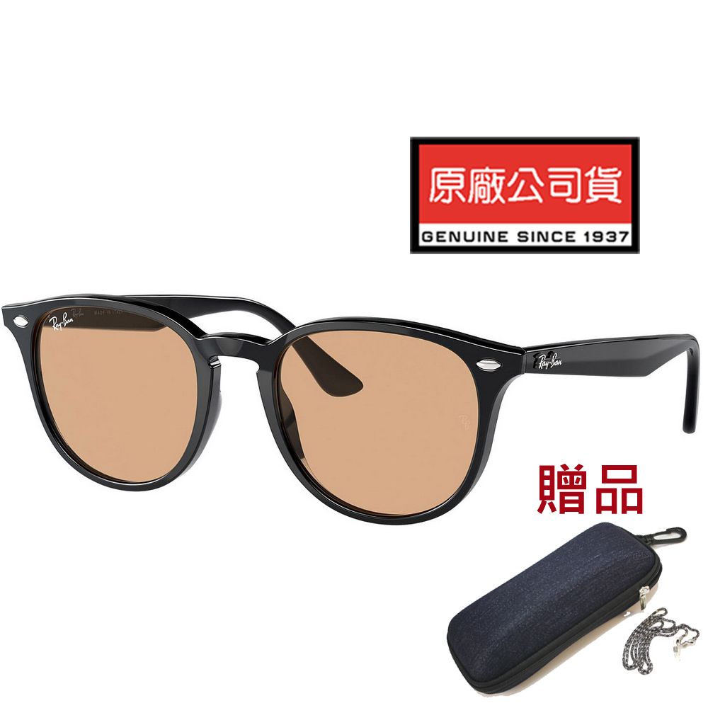 RAY BAN 雷朋   亞洲版 舒適加高鼻翼 時尚太陽眼鏡 RB4259F 601/93 黑框抗UV淺茶鏡片 公司貨