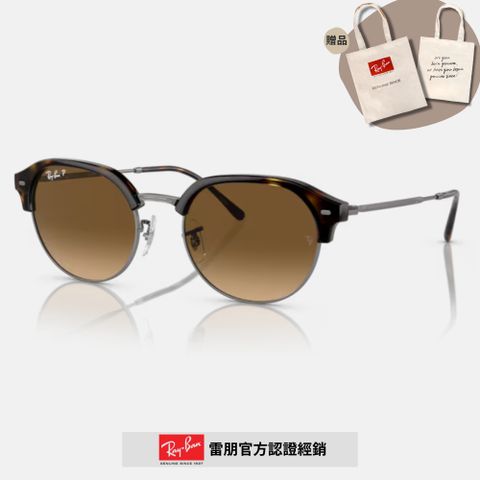 RAY BAN 雷朋 圓形金屬偏光太陽眼鏡(RB4429-710/M2 53mm)