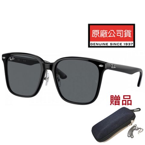 RAY BAN 雷朋 亞洲版 時尚大鏡面太陽眼鏡 舒適可調鼻翼 RB2206D 901/87 黑框深灰鏡片 公司貨