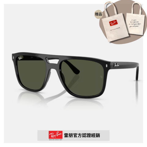 RAY BAN 雷朋 雙槓飛行員膠框太陽眼鏡(RB2213-901/31 58mm)