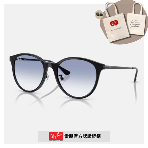 RAY BAN 雷朋 圓形膠框漸層太陽眼鏡(RB4334D-601/19 55mm)