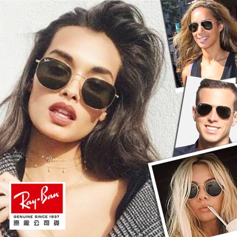 RAY BAN 雷朋 追加新品暢銷系列太陽眼鏡3025/2140F 飛行員.巨星名媛最愛-多款任選均一價