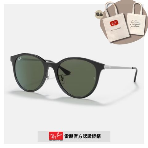 RAY BAN 雷朋 圓形金屬鏡腳太陽眼鏡(RB4334D-629271 55mm)