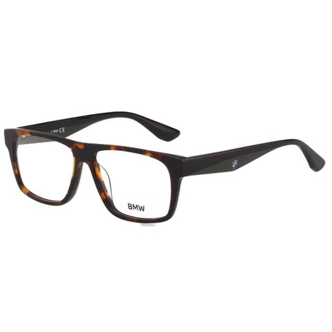 BMW 光學眼鏡(琥珀色)BW5060H