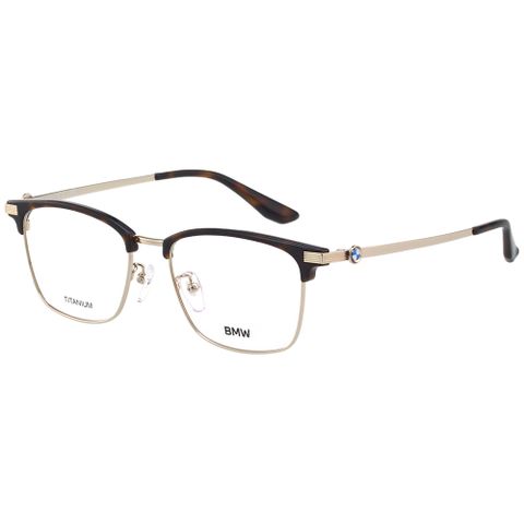 BMW 純鈦 光學眼鏡(琥珀配金色)BW5043H
