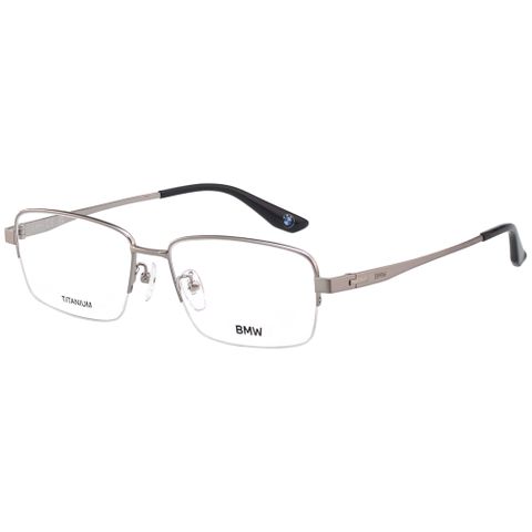 BMW 純鈦 光學眼鏡(銀色)BW5045H