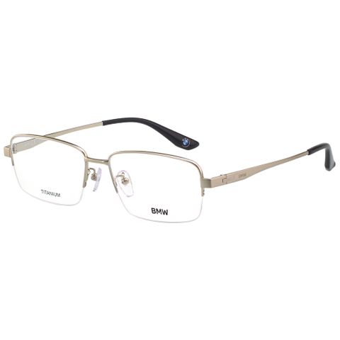 BMW 純鈦 光學眼鏡(銀色)BW5045H