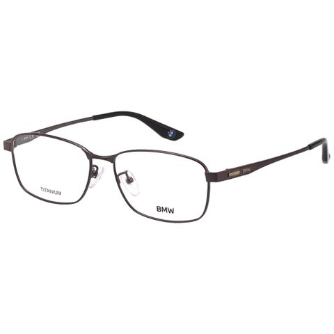 BMW 純鈦 光學眼鏡(槍色)BW5046H