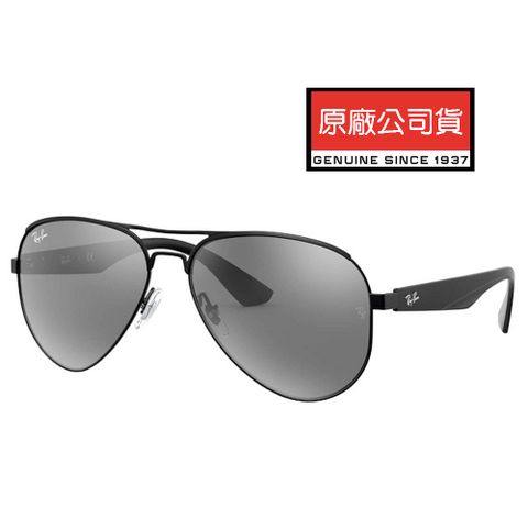 RAY BAN 雷朋 羽輕舒適太陽眼鏡 RB3523 006/6G 霧黑框水銀鍍膜深灰鏡片 公司貨