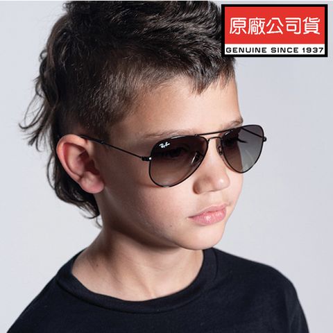 RAY BAN 雷朋 經典飛行員設計 兒童款太陽眼鏡 RJ9506S 220/11 黑框漸層灰鏡片 公司貨