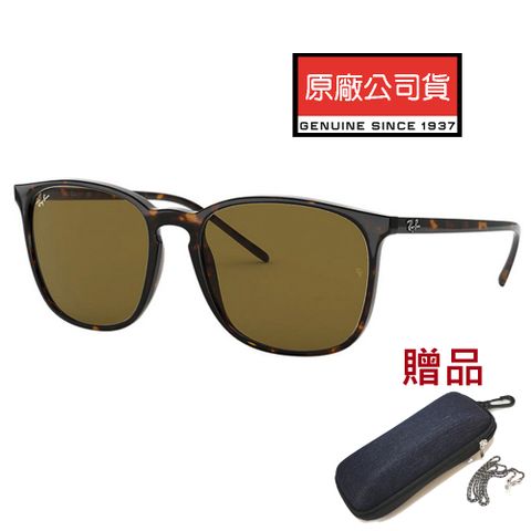 RAY BAN 雷朋 亞洲版 舒適加高鼻翼 時尚太陽眼鏡 RB4387F 902/73 玳瑁框深茶鏡片 公司貨