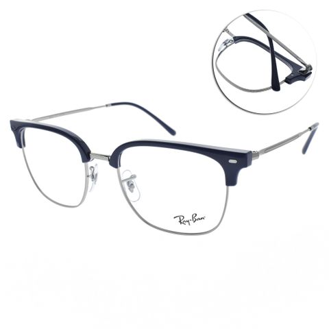 RAY BAN 木村拓哉代言配戴款 方框紳士眉框 光學眼鏡(海軍藍 槍)#RB7216F 8210-53mm