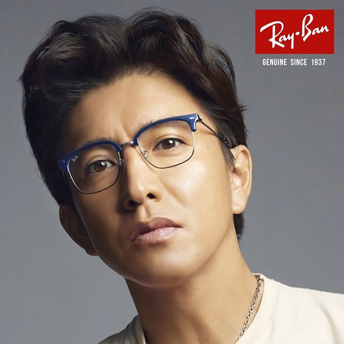 RayBan】雷朋光學鏡框眉框方形框眼鏡RX7216F 8210 53mm 藍/槍灰色