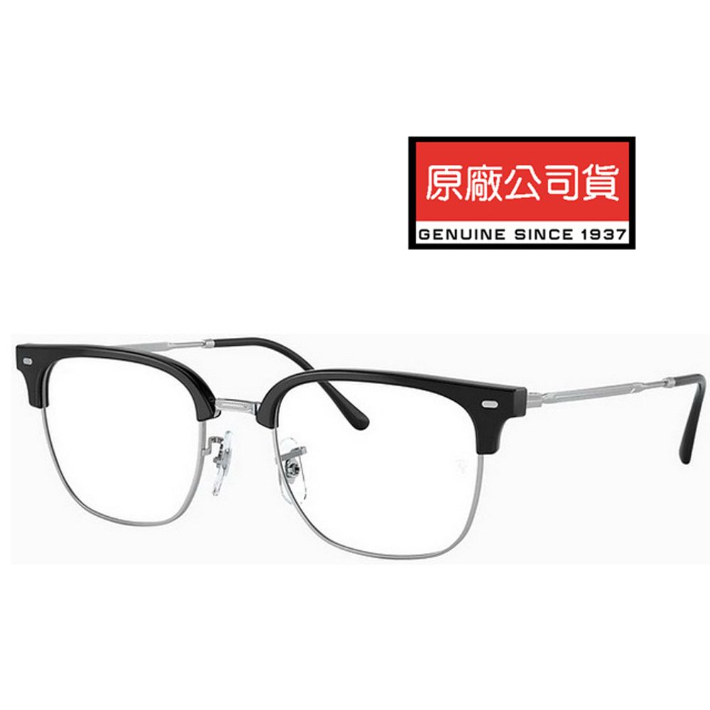 RAY BAN 雷朋   木村拓哉代言 方框眉架光學眼鏡 精緻金屬鏡臂 RB7216 2000 黑色眉框 公司貨