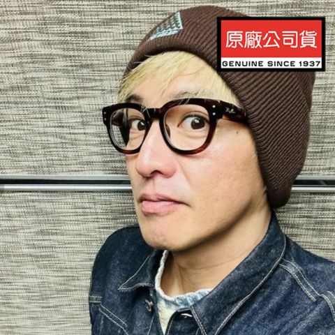 RayBan 雷朋 Mega hawkeye 木村拓哉著用款 亞洲版復古光學眼鏡 RX0298VF 2144 玳瑁色 公司貨(RB0298VF)