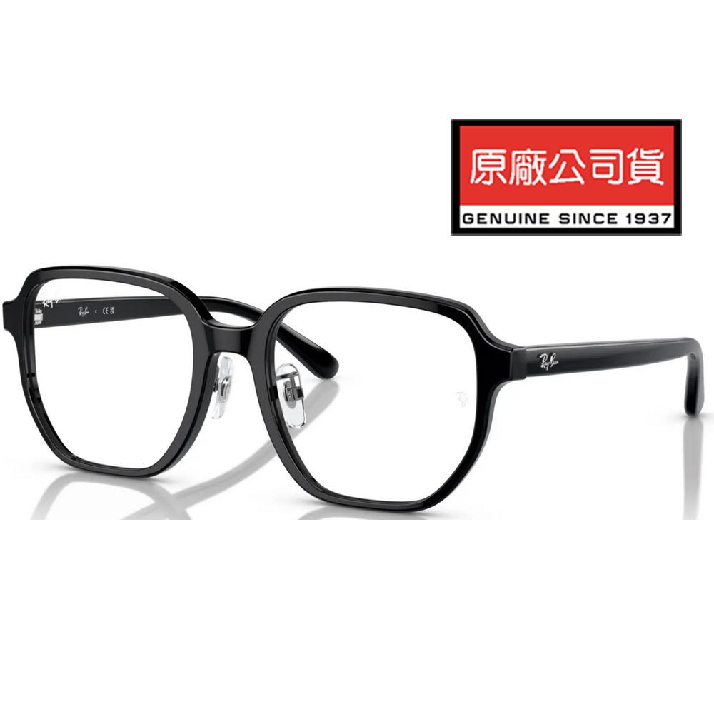 RAY BAN 雷朋   亞洲版 時尚透明方框光學眼鏡 舒適高鼻墊 RB5411D 2001 公司貨