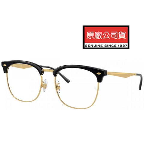 RAY BAN 雷朋 成毅 李昀銳配戴款 復古眉架光學眼鏡 金屬鏡臂 RB7318D 8239 黑眉金框 公司貨