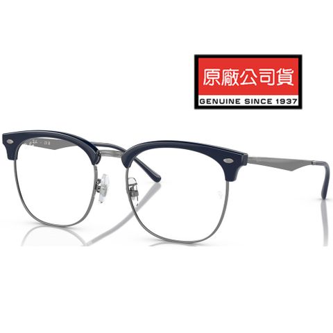 RAY BAN 雷朋 成毅 李昀銳配戴款 復古眉架光學眼鏡 精緻金屬鏡臂 RB7318D 8210 深藍眉銀灰框 公司貨