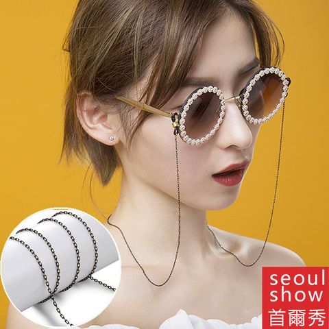 seoul show首爾秀 復古圈圈口罩掛繩鍊太陽眼鏡鍊光學眼鏡防丟鍊