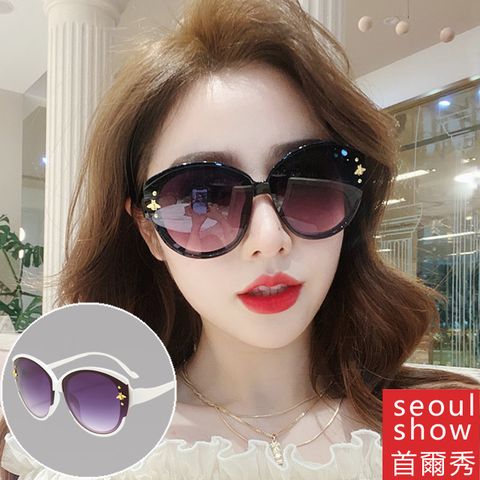 Seoul Show 首爾秀 類G牌金色小蜜蜂太陽眼鏡UV400墨鏡 5124