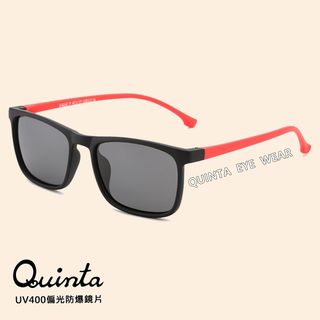 【Quinta】UV400抗紫外線偏光兒童太陽眼鏡(TR安全鏡架/偏光防爆鏡片/專業兒童眼鏡QTK8242-多色可選)
