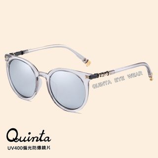 【Quinta】UV400防眩偏光太陽眼鏡時尚女仕大框矩方框墨鏡(個性潮流韓版款式-QT1908淺灰框)