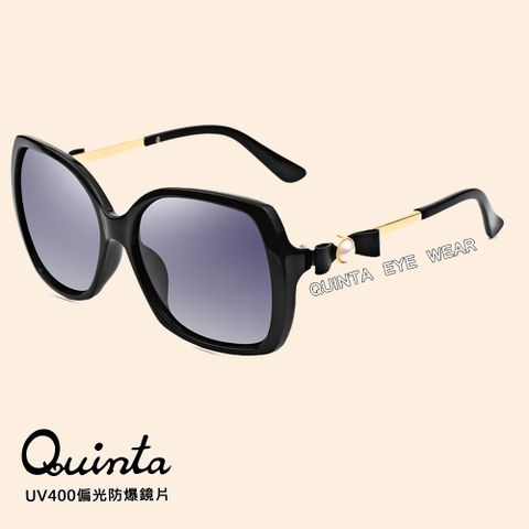【Quinta】寶麗萊UV400香奈兒設計師款防眩偏光太陽眼鏡(蝶翼珍珠系列-QT1618)