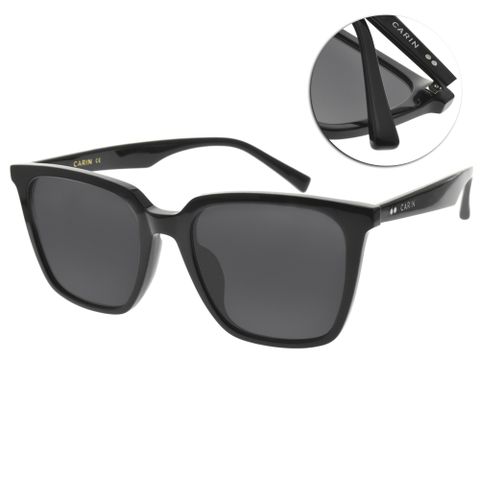 CARIN 太陽眼鏡 時尚方框(黑 黑色鏡片)#LOUISE C1
