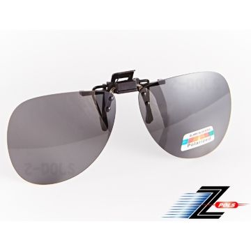 【視鼎Z-POLS領先科技↑年度新款進階版新上市】雷朋風格 夾式可掀 抗UV400頂級Polarized偏光太陽眼鏡！(黑色)
