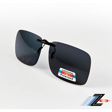 【視鼎Z-POLS】新型夾式加大型 黑色款設計頂級遮陽偏光鏡 抗UV400 超輕 近視族必備！