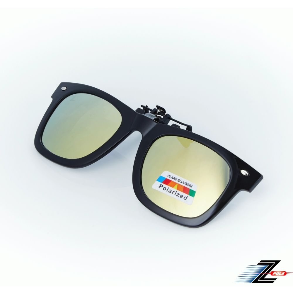 Z-POLS 視鼎  新一代有型輕量夾式可掀設計頂級電鍍橘黃REVO偏光抗UV400太陽眼鏡(輕巧設計近視族必備)