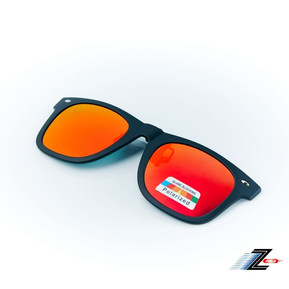 Z-POLS 視鼎  新一代有型輕量夾式可掀設計頂級電鍍紅REVO偏光抗UV400太陽眼鏡(輕巧設計近視族必備)