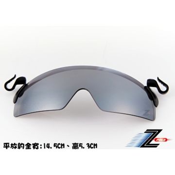 【視鼎Z-POLS夾帽設計新款】公司貨！採用頂級PC防爆抗UV400專業鏡片 可上掀設計太陽眼鏡(水銀電鍍黑)