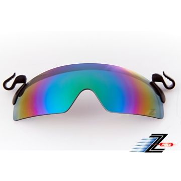 【視鼎Z-POLS夾帽設計新款】公司貨！採用頂級PC防爆抗UV400專業鏡片 可上掀設計太陽眼鏡(綠七彩電鍍)