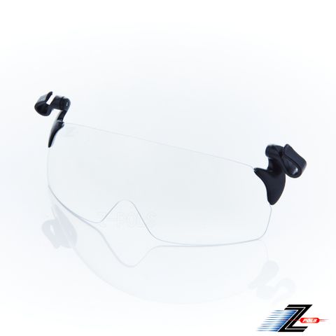 Z-POLS 兩入組 夾帽式可上掀 採用頂級PC防爆抗UV400透明防風太陽眼鏡(可上掀設計夾帽眼鏡)
