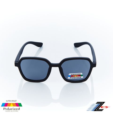 Z-POLS 兒童專用有型框體霧黑設計矽膠軟質彈性壓不壞 Polarized寶麗來偏光太陽眼鏡(抗紫外線UV400)