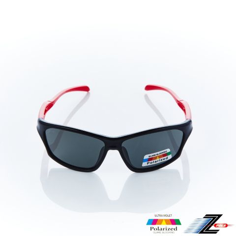 Z-POLS 兒童專用黑紅帥氣版型設計彈性材質 Polarized寶麗來偏光太陽眼鏡(抗紫外線UV400)